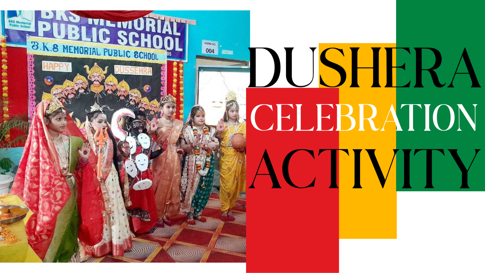 Best School in Mirzapur